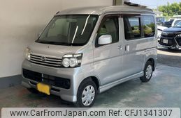 daihatsu atrai-wagon 2017 -DAIHATSU 【滋賀 581こ8947】--Atrai Wagon S321Gｶｲ-0068393---DAIHATSU 【滋賀 581こ8947】--Atrai Wagon S321Gｶｲ-0068393-