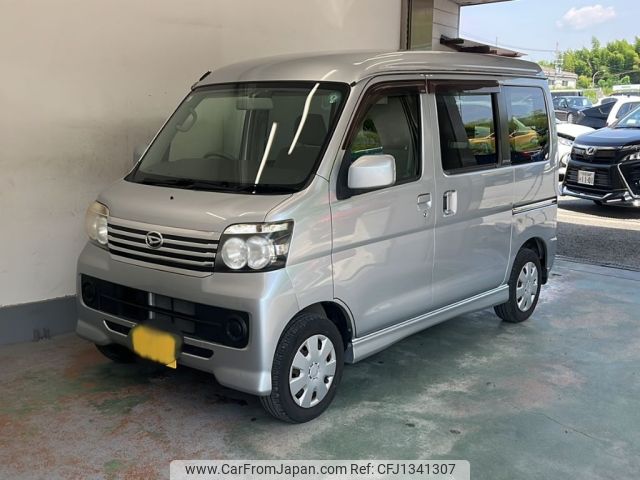 daihatsu atrai-wagon 2017 -DAIHATSU 【滋賀 581こ8947】--Atrai Wagon S321Gｶｲ-0068393---DAIHATSU 【滋賀 581こ8947】--Atrai Wagon S321Gｶｲ-0068393- image 1