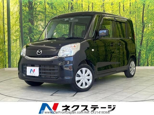 mazda flair-wagon 2015 quick_quick_MM42S_MM42S-100330 image 1