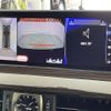 lexus lx 2016 CFJ0893078 image 3