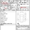 toyota roomy 2022 quick_quick_5BA-M900A_M900A-0538844 image 10