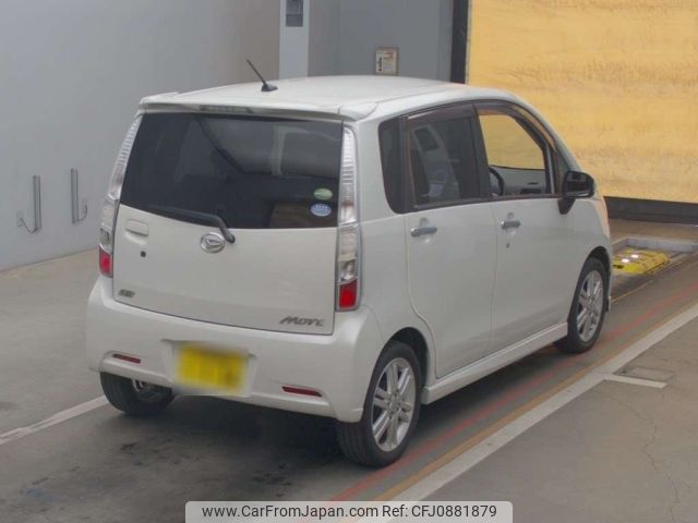 daihatsu move 2012 -DAIHATSU 【広島 582さ136】--Move LA100S-0169461---DAIHATSU 【広島 582さ136】--Move LA100S-0169461- image 2