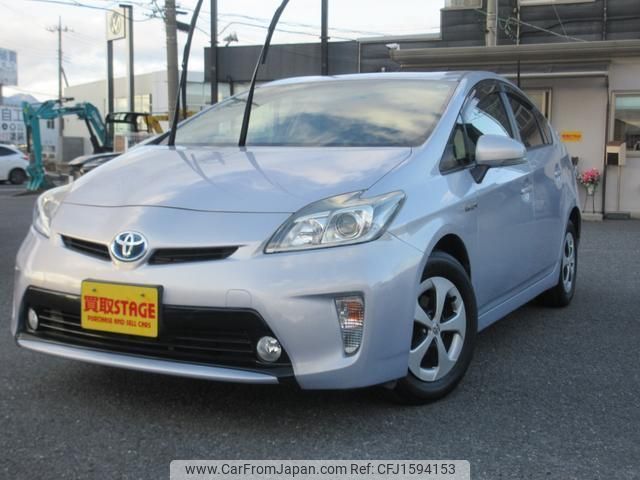 toyota prius 2013 CFJ1594153 image 1