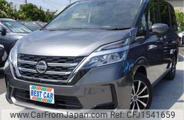 nissan serena 2021 CFJ1541659