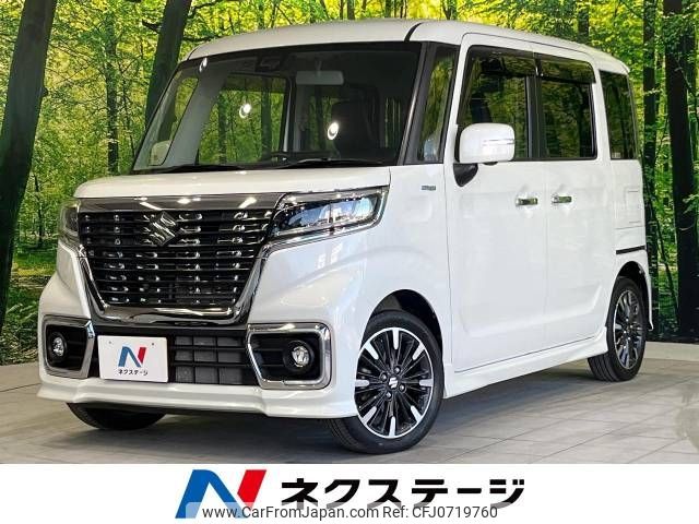 suzuki spacia 2020 -SUZUKI--Spacia DAA-MK53S--MK53S-667890---SUZUKI--Spacia DAA-MK53S--MK53S-667890- image 1