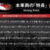 ferrari ferrari-others 2021 quick_quick_F142CE_ZFF93LMJ000263106 image 2