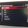 mazda demio 2018 quick_quick_LDA-DJ5FS_DJ5FS-507801 image 11