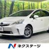 toyota prius-α 2013 CFJ1867374 image 1