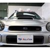 subaru impreza-sportswagon 2001 quick_quick_GH-GGB_GGB-003098 image 5