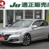 honda accord 2013 -HONDA--Accord CR6--1001378---HONDA--Accord CR6--1001378- image 1