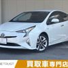 toyota prius 2016 CFJ1694526 image 1