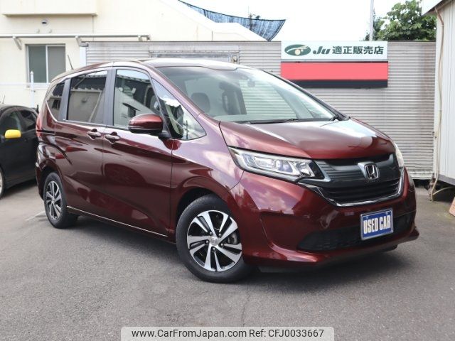 honda freed 2017 -HONDA--Freed GB5--1038072---HONDA--Freed GB5--1038072- image 1