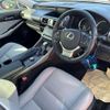 lexus is 2015 quick_quick_DAA-AVE30_AVE30-5041060 image 9