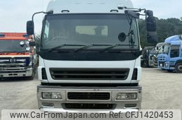isuzu giga 2004 -ISUZU--Giga KL-EXR52G3--EXR52G8-7000005---ISUZU--Giga KL-EXR52G3--EXR52G8-7000005-