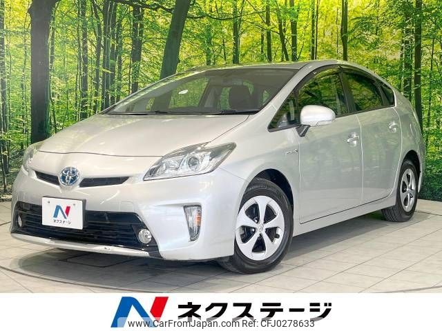 toyota prius 2012 -TOYOTA--Prius DAA-ZVW30--ZVW30-1579168---TOYOTA--Prius DAA-ZVW30--ZVW30-1579168- image 1