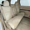 toyota alphard 2013 CFJ1579737 image 8