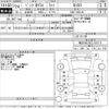 mercedes-benz b-class 2012 CFJ1779122 image 3