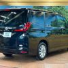 toyota noah 2024 quick_quick_ZWR90W_ZWR90-0198091 image 17