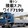 hino ranger 2016 CFJ0977062 image 1