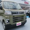 daihatsu atrai 2023 quick_quick_3BD-S700V_S700V-0088245 image 1