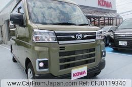 daihatsu atrai 2023 quick_quick_3BD-S700V_S700V-0088245