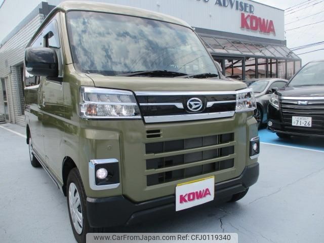 daihatsu atrai 2023 quick_quick_3BD-S700V_S700V-0088245 image 1