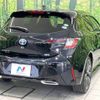 toyota corolla-sport 2020 -TOYOTA--Corolla Sport 6AA-ZWE213H--ZWE213-0001497---TOYOTA--Corolla Sport 6AA-ZWE213H--ZWE213-0001497- image 17