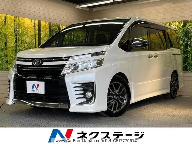 toyota voxy 2015 -TOYOTA--Voxy DBA-ZRR80W--ZRR80-0099160---TOYOTA--Voxy DBA-ZRR80W--ZRR80-0099160- image 1