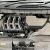 nissan serena 2021 -NISSAN--Serena GFC27--GFC27-231594---NISSAN--Serena GFC27--GFC27-231594- image 12