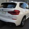 bmw x3 2019 -BMW--BMW X3 TX20--0LG61185---BMW--BMW X3 TX20--0LG61185- image 2