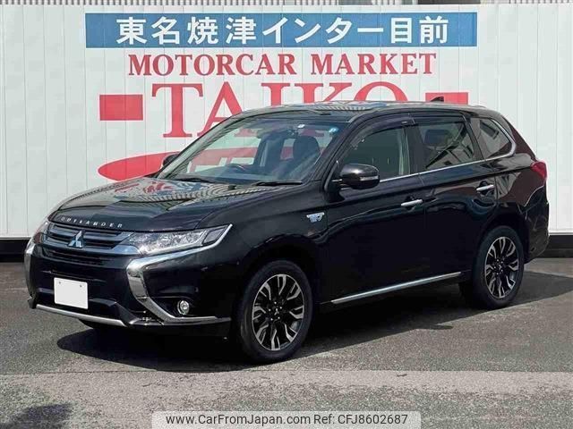 mitsubishi outlander-phev 2015 -MITSUBISHI--Outlander PHEV GG2W--0305240---MITSUBISHI--Outlander PHEV GG2W--0305240- image 1