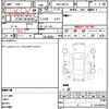 toyota mark-x-zio 2008 quick_quick_DBA-ANA10_ANA10-0015990 image 21