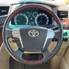 toyota vellfire 2010 CFJ1785180 image 10