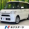 daihatsu tanto 2015 -DAIHATSU--Tanto DBA-LA600S--LA600S-0344755---DAIHATSU--Tanto DBA-LA600S--LA600S-0344755- image 1