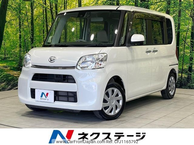 daihatsu tanto 2015 -DAIHATSU--Tanto DBA-LA600S--LA600S-0344755---DAIHATSU--Tanto DBA-LA600S--LA600S-0344755- image 1