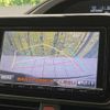 toyota voxy 2016 -TOYOTA--Voxy DBA-ZRR80W--ZRR80-0194106---TOYOTA--Voxy DBA-ZRR80W--ZRR80-0194106- image 5