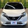 nissan note 2018 -NISSAN--Note DAA-HE12--HE12-151350---NISSAN--Note DAA-HE12--HE12-151350- image 15