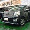 toyota voxy 2013 -TOYOTA--Voxy DBA-ZRR70W--ZRR70W-0588283---TOYOTA--Voxy DBA-ZRR70W--ZRR70W-0588283- image 43