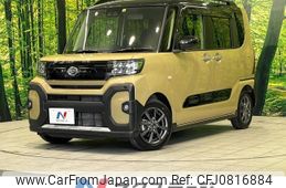 daihatsu tanto 2022 -DAIHATSU--Tanto 5BA-LA650S--LA650S-0242026---DAIHATSU--Tanto 5BA-LA650S--LA650S-0242026-