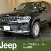 jeep grand-cherokee 2023 quick_quick_WL36L_1C4RJKKG6P8773352 image 1