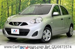 nissan march 2022 quick_quick_K13_K13-096078