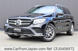 mercedes-benz glc-class 2017 -MERCEDES-BENZ--Benz GLC LDA-253905C--WDC2539052F316561---MERCEDES-BENZ--Benz GLC LDA-253905C--WDC2539052F316561-