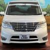 nissan serena 2016 quick_quick_HFC26_HFC26-287829 image 11