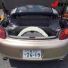 toyota soarer 2001 -TOYOTA 【三重 302ﾃ2619】--Soarer UZZ40-0009830---TOYOTA 【三重 302ﾃ2619】--Soarer UZZ40-0009830- image 8