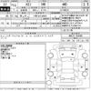 suzuki kei 2003 -SUZUKI 【千葉 581よ4500】--Kei HN22S-762686---SUZUKI 【千葉 581よ4500】--Kei HN22S-762686- image 3