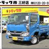 toyota dyna-truck 2018 GOO_NET_EXCHANGE_0208643A30250222W001 image 1