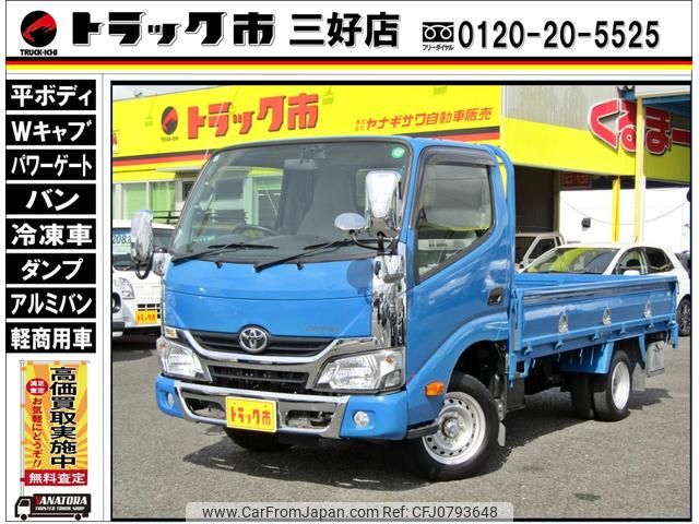 toyota dyna-truck 2018 GOO_NET_EXCHANGE_0208643A30250222W001 image 1