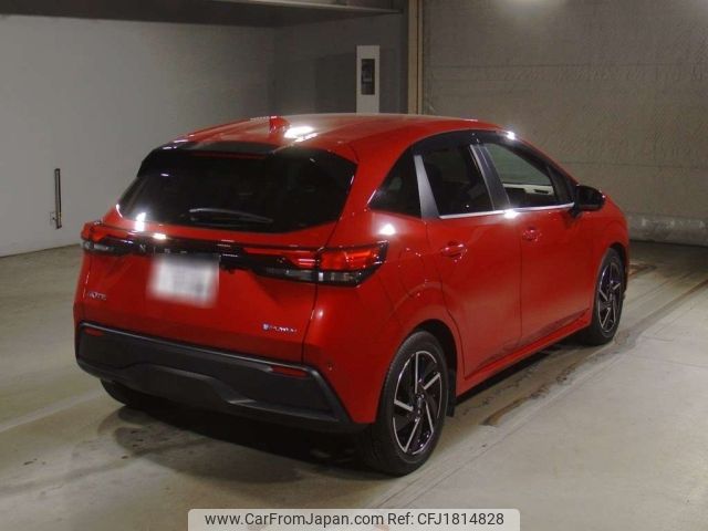 nissan note 2022 CFJ1814828 image 2