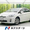 toyota prius 2009 -TOYOTA--Prius DAA-ZVW30--ZVW30-1132229---TOYOTA--Prius DAA-ZVW30--ZVW30-1132229- image 1