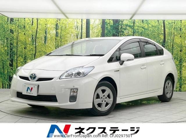 toyota prius 2009 -TOYOTA--Prius DAA-ZVW30--ZVW30-1132229---TOYOTA--Prius DAA-ZVW30--ZVW30-1132229- image 1